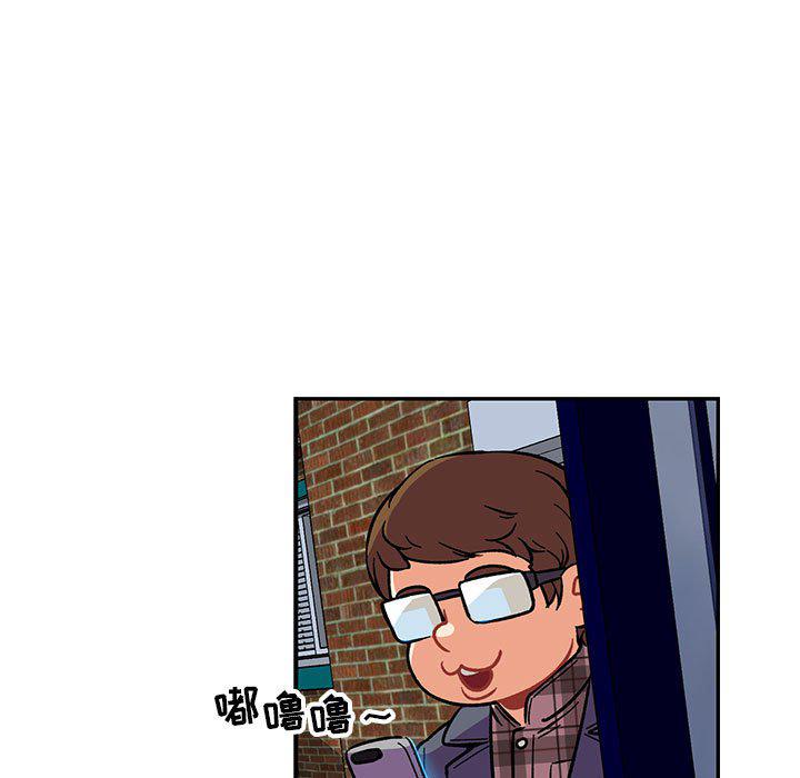 暴走漫画头像韩漫全集-第91话无删减无遮挡章节图片 