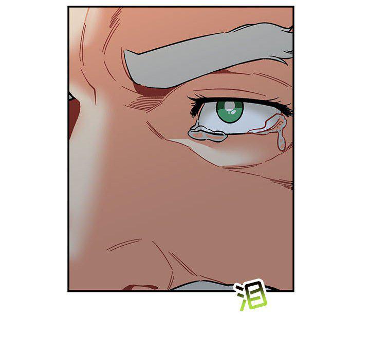暴走漫画头像韩漫全集-第91话无删减无遮挡章节图片 