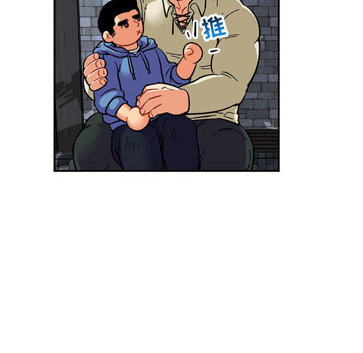 暴走漫画头像韩漫全集-第91话无删减无遮挡章节图片 