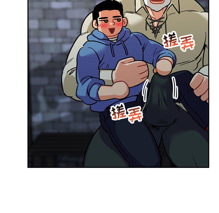 暴走漫画头像韩漫全集-第91话无删减无遮挡章节图片 