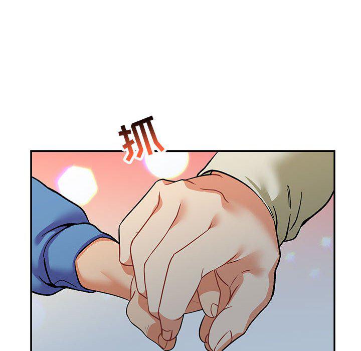 暴走漫画头像韩漫全集-第91话无删减无遮挡章节图片 
