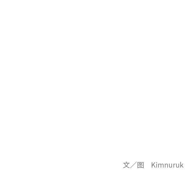 暴走漫画头像韩漫全集-第91话无删减无遮挡章节图片 