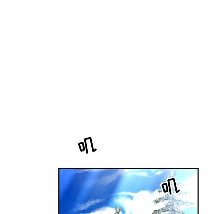 暴走漫画头像韩漫全集-第92话无删减无遮挡章节图片 