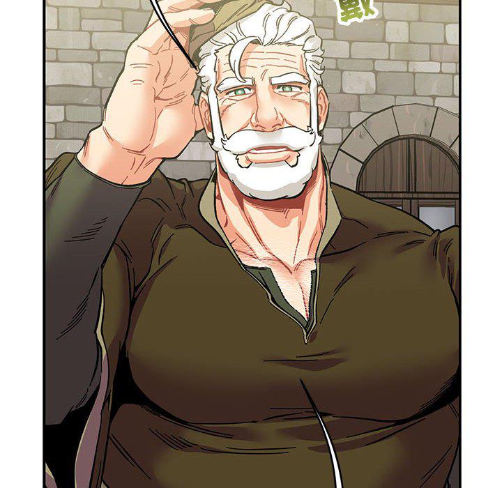 暴走漫画头像韩漫全集-第92话无删减无遮挡章节图片 