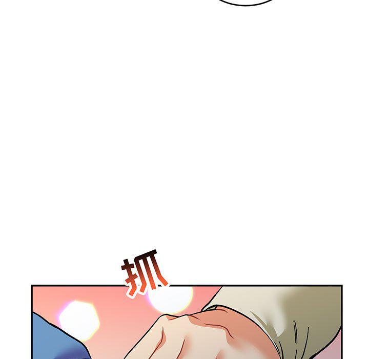 暴走漫画头像韩漫全集-第92话无删减无遮挡章节图片 