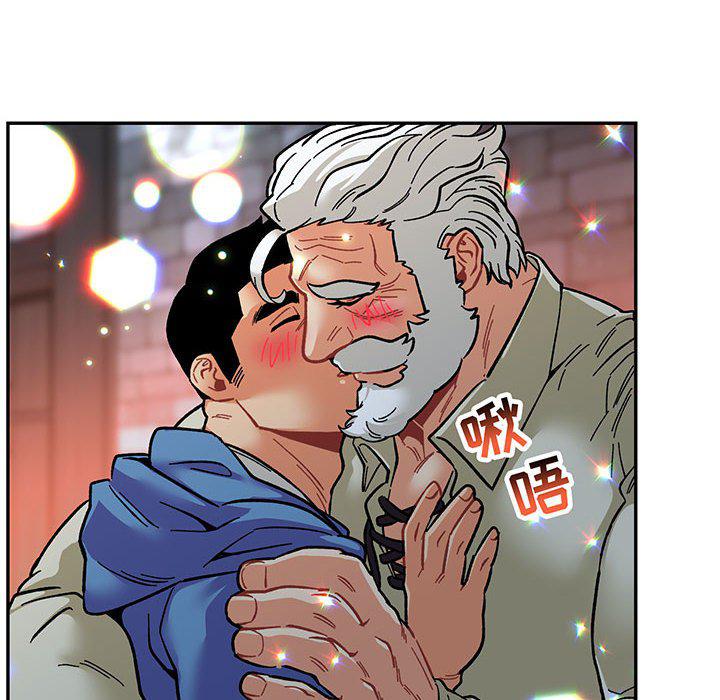 暴走漫画头像韩漫全集-第92话无删减无遮挡章节图片 