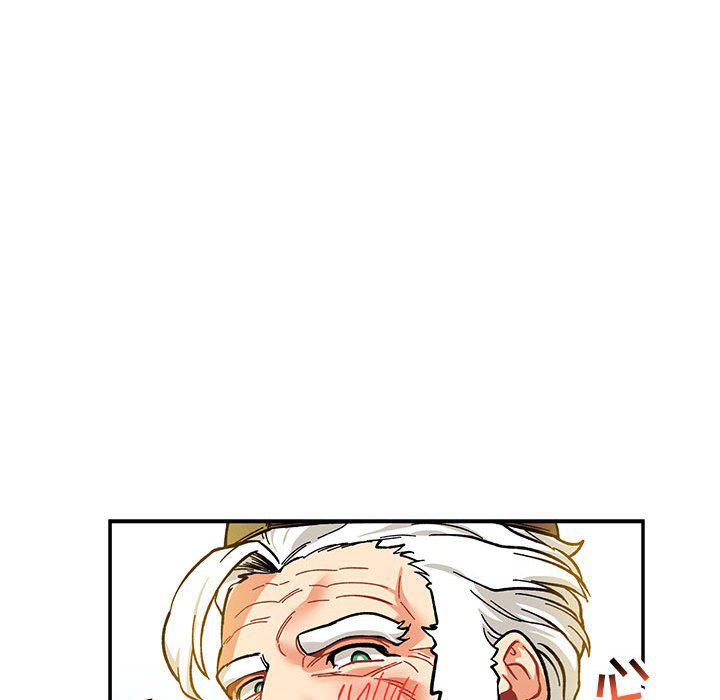 暴走漫画头像韩漫全集-第92话无删减无遮挡章节图片 