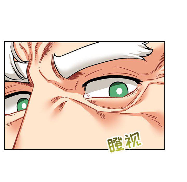 暴走漫画头像韩漫全集-第92话无删减无遮挡章节图片 