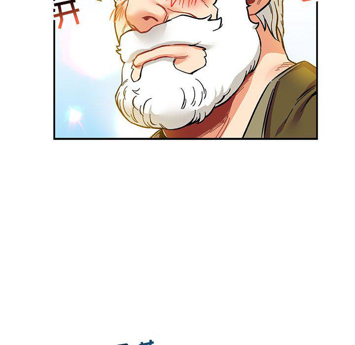 暴走漫画头像韩漫全集-第92话无删减无遮挡章节图片 