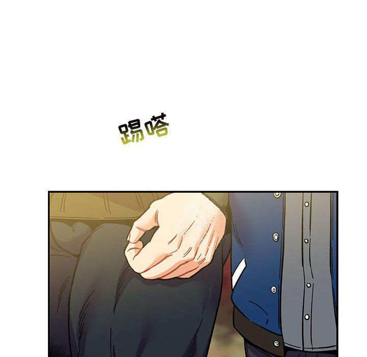 暴走漫画头像韩漫全集-第92话无删减无遮挡章节图片 