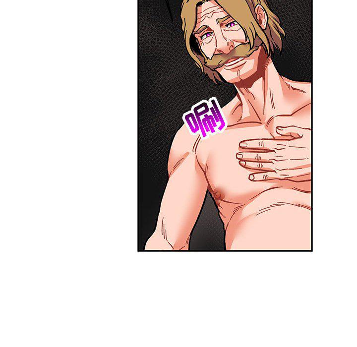 暴走漫画头像韩漫全集-第92话无删减无遮挡章节图片 