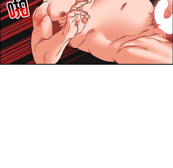 暴走漫画头像韩漫全集-第92话无删减无遮挡章节图片 
