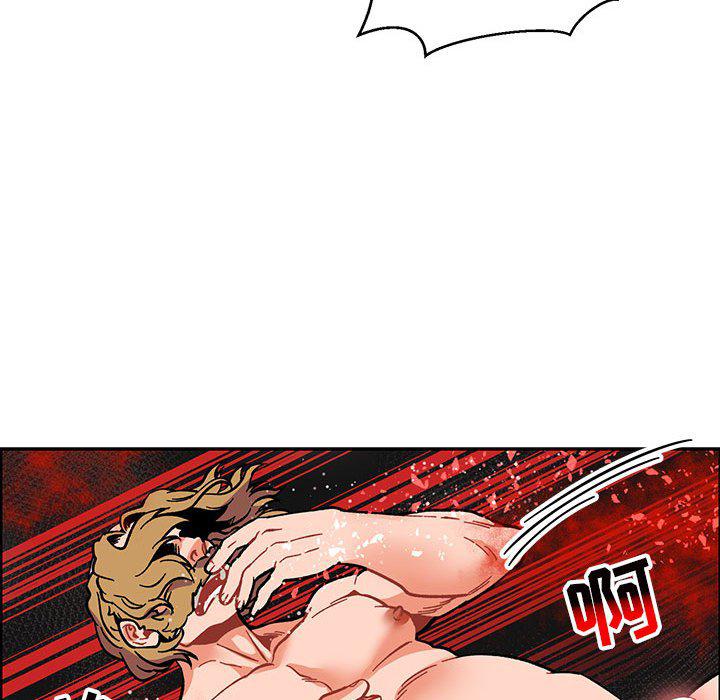 暴走漫画头像韩漫全集-第92话无删减无遮挡章节图片 