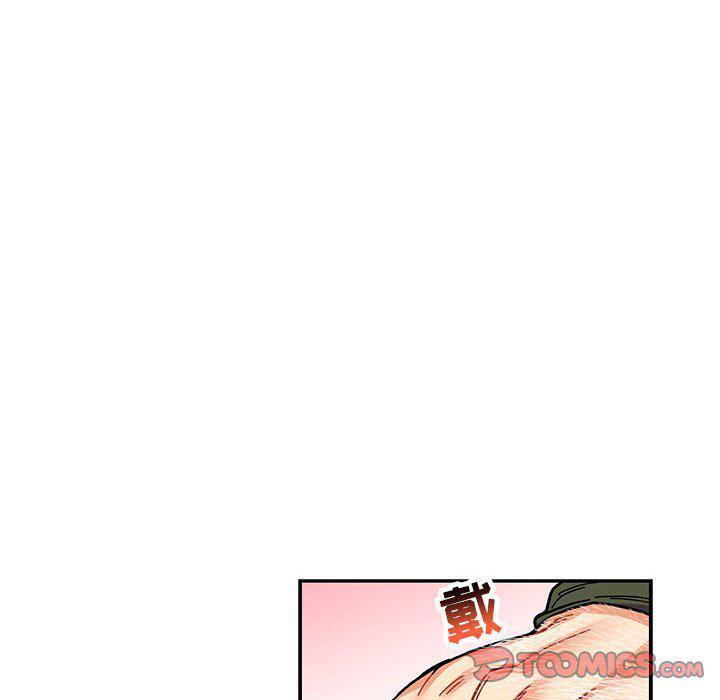 暴走漫画头像韩漫全集-第92话无删减无遮挡章节图片 