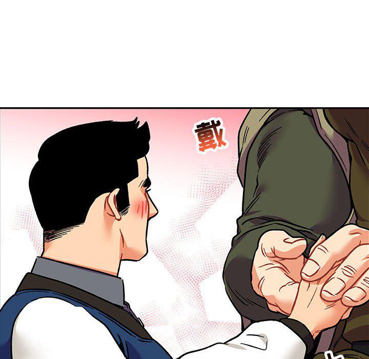 暴走漫画头像韩漫全集-第92话无删减无遮挡章节图片 