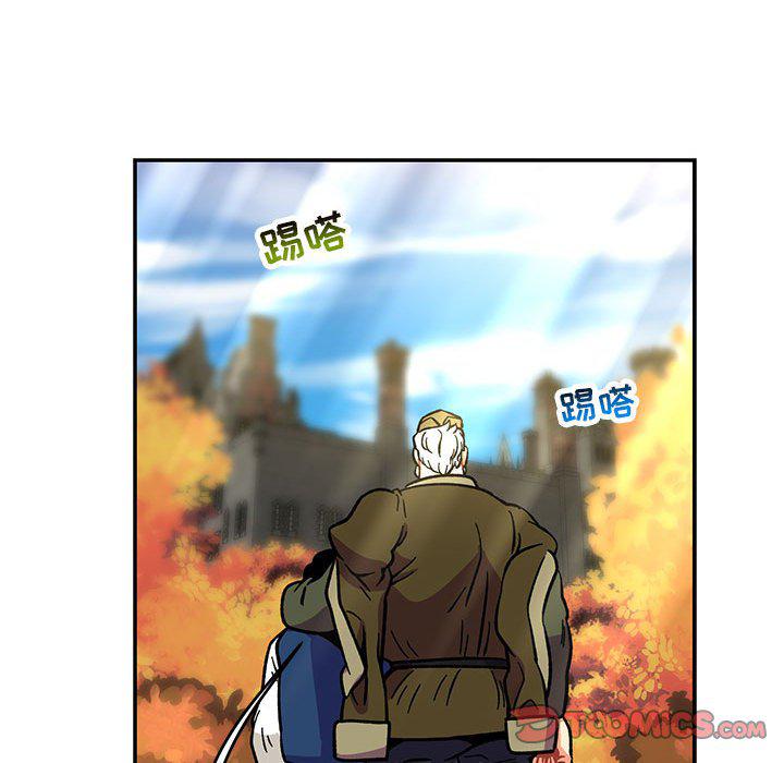 暴走漫画头像韩漫全集-第92话无删减无遮挡章节图片 