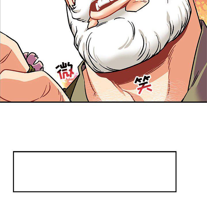 暴走漫画头像韩漫全集-第92话无删减无遮挡章节图片 