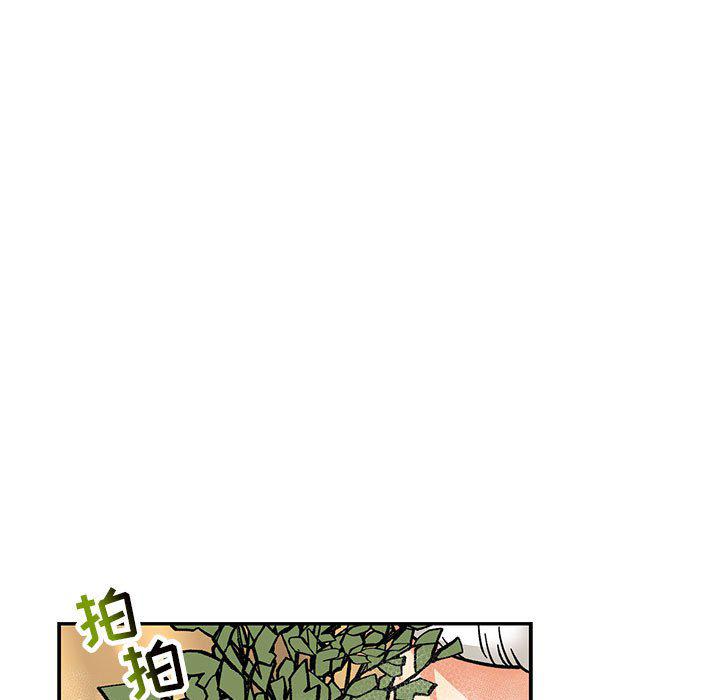 暴走漫画头像韩漫全集-第93话无删减无遮挡章节图片 