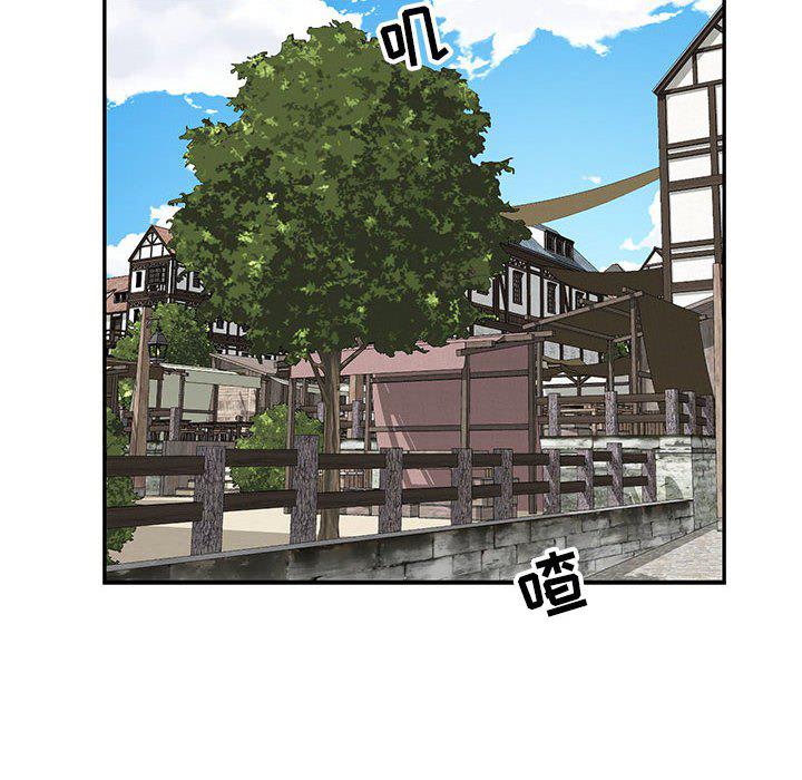 暴走漫画头像韩漫全集-第93话无删减无遮挡章节图片 