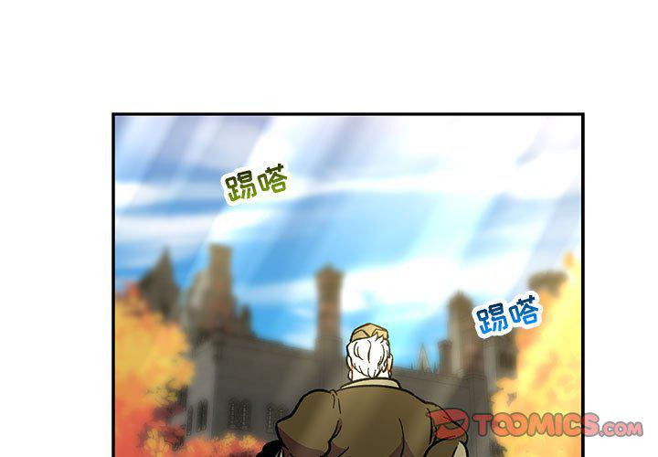 暴走漫画头像韩漫全集-第93话无删减无遮挡章节图片 