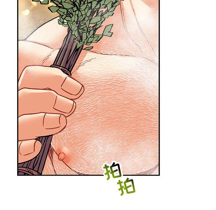 暴走漫画头像韩漫全集-第93话无删减无遮挡章节图片 