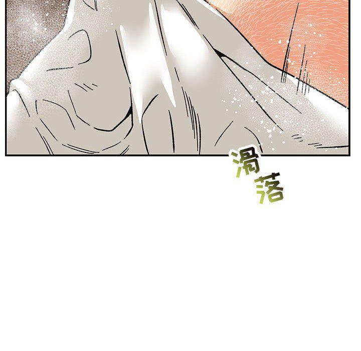 暴走漫画头像韩漫全集-第93话无删减无遮挡章节图片 