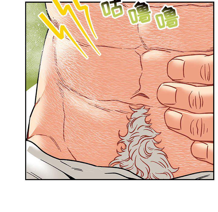 暴走漫画头像韩漫全集-第93话无删减无遮挡章节图片 