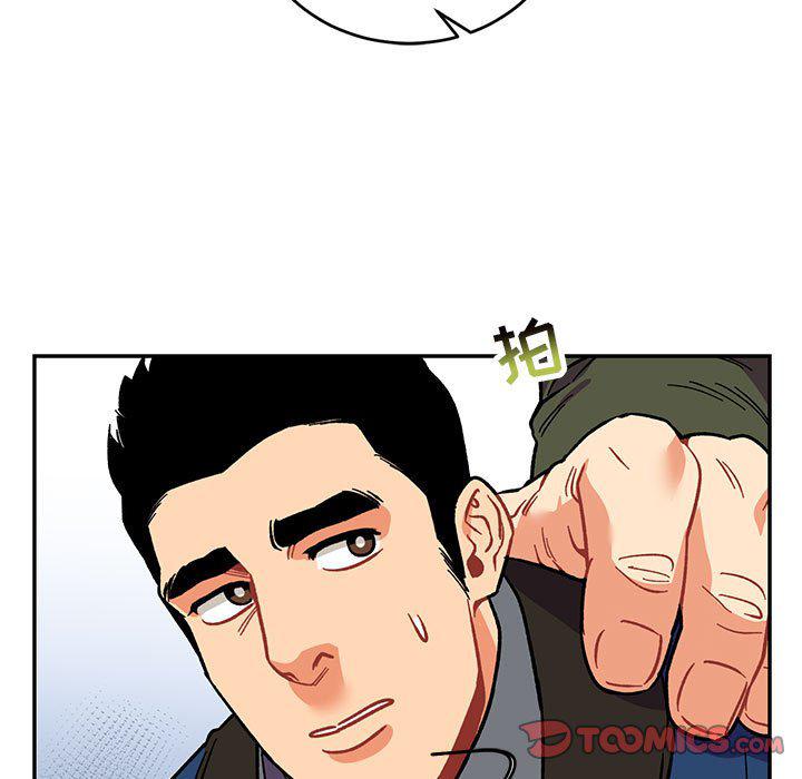 暴走漫画头像韩漫全集-第93话无删减无遮挡章节图片 