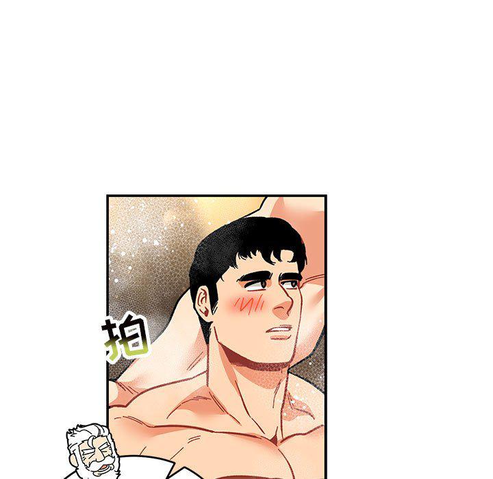 暴走漫画头像韩漫全集-第93话无删减无遮挡章节图片 