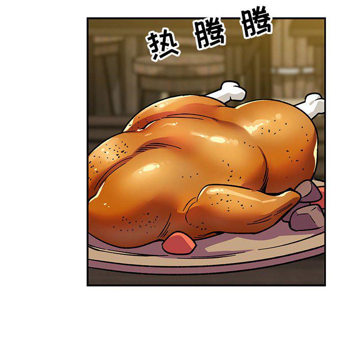 暴走漫画头像韩漫全集-第93话无删减无遮挡章节图片 