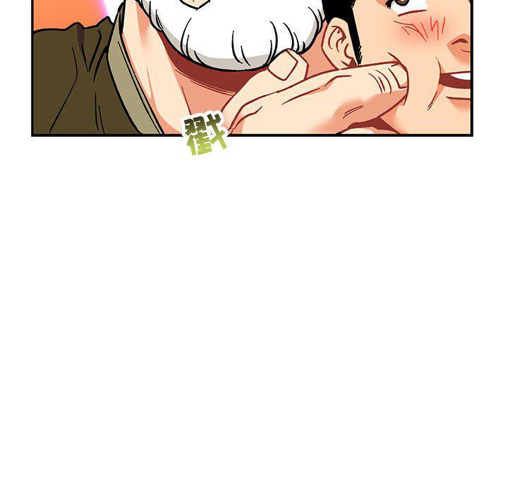 暴走漫画头像韩漫全集-第93话无删减无遮挡章节图片 