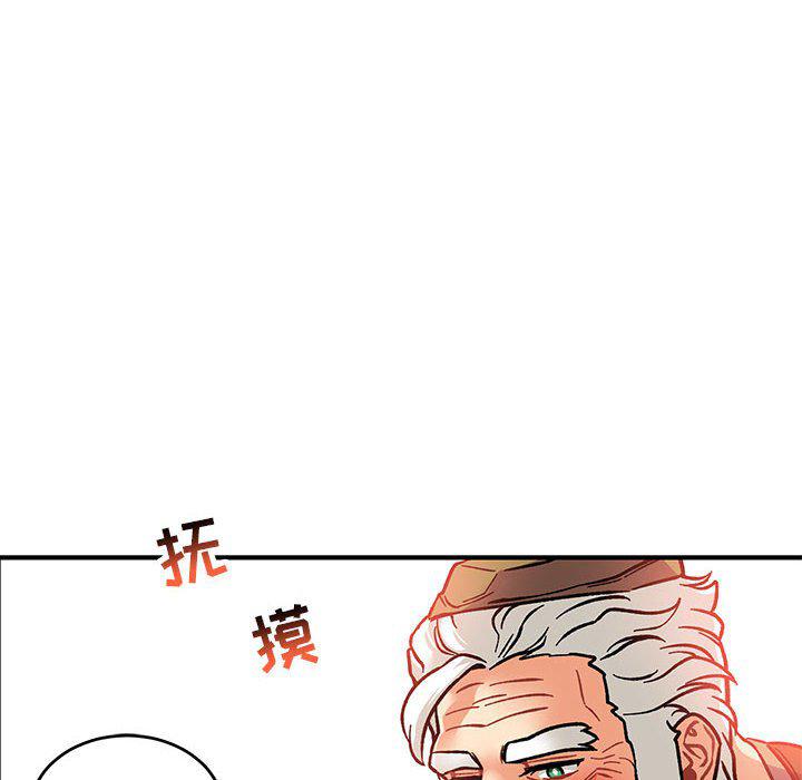暴走漫画头像韩漫全集-第93话无删减无遮挡章节图片 