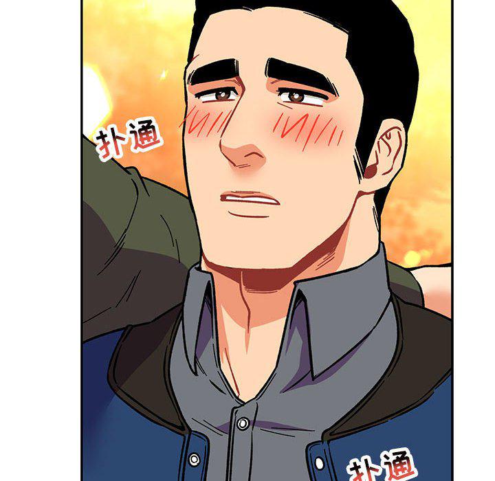 暴走漫画头像韩漫全集-第94话无删减无遮挡章节图片 