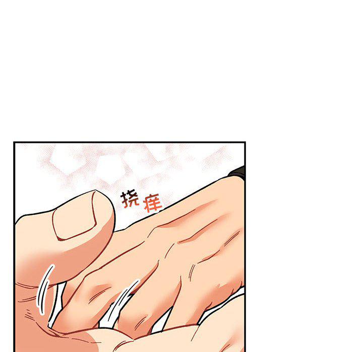 暴走漫画头像韩漫全集-第94话无删减无遮挡章节图片 