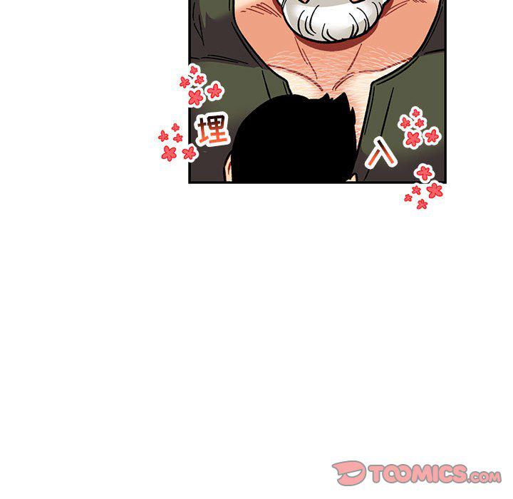 暴走漫画头像韩漫全集-第94话无删减无遮挡章节图片 