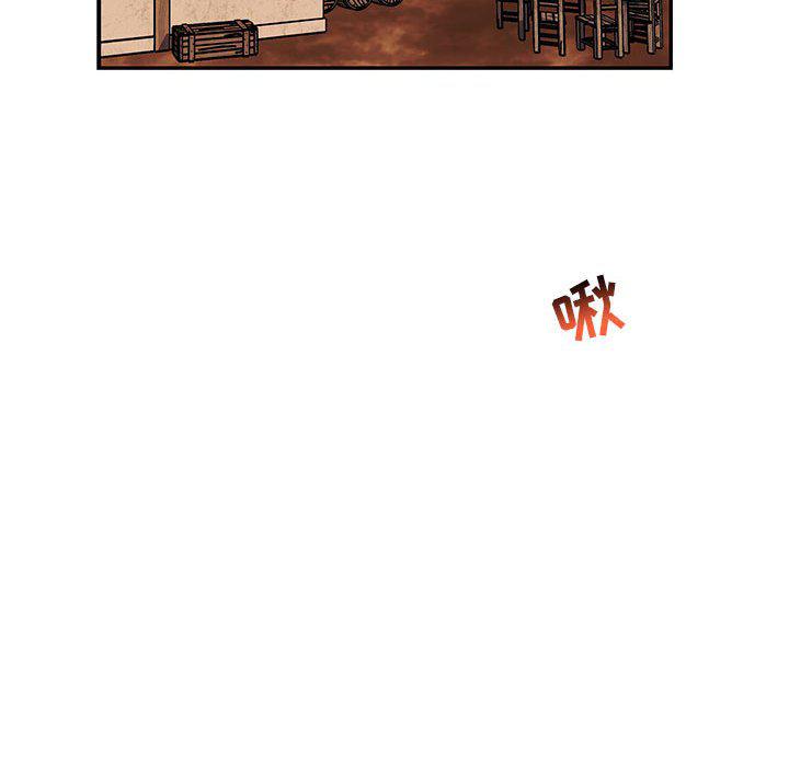 暴走漫画头像韩漫全集-第94话无删减无遮挡章节图片 
