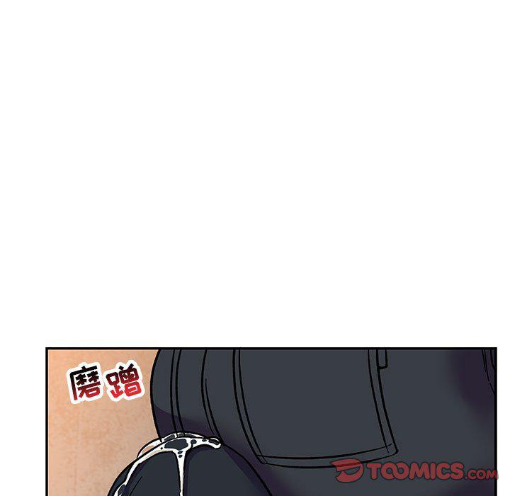 暴走漫画头像韩漫全集-第94话无删减无遮挡章节图片 