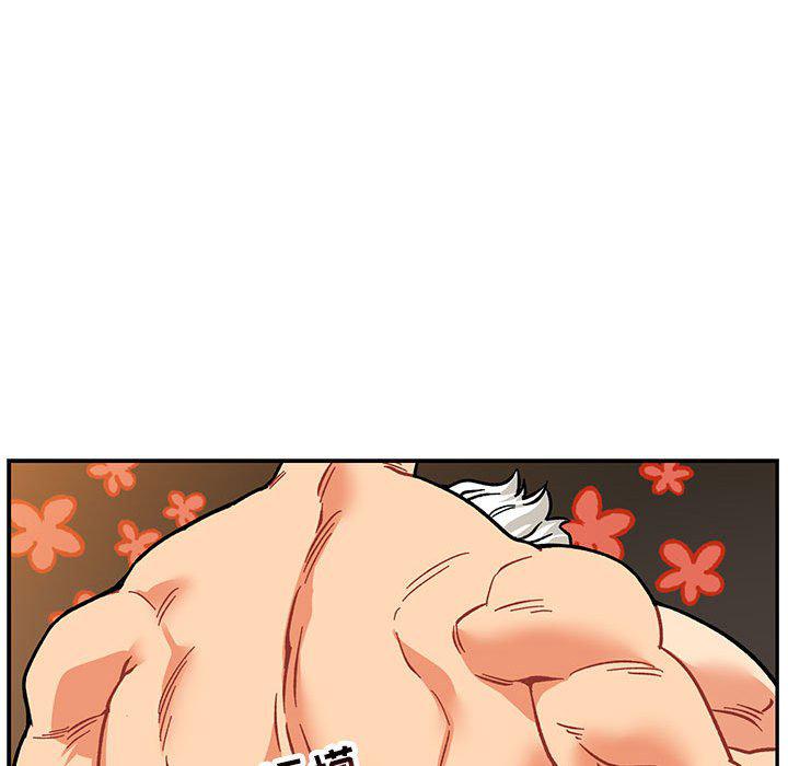 暴走漫画头像韩漫全集-第94话无删减无遮挡章节图片 
