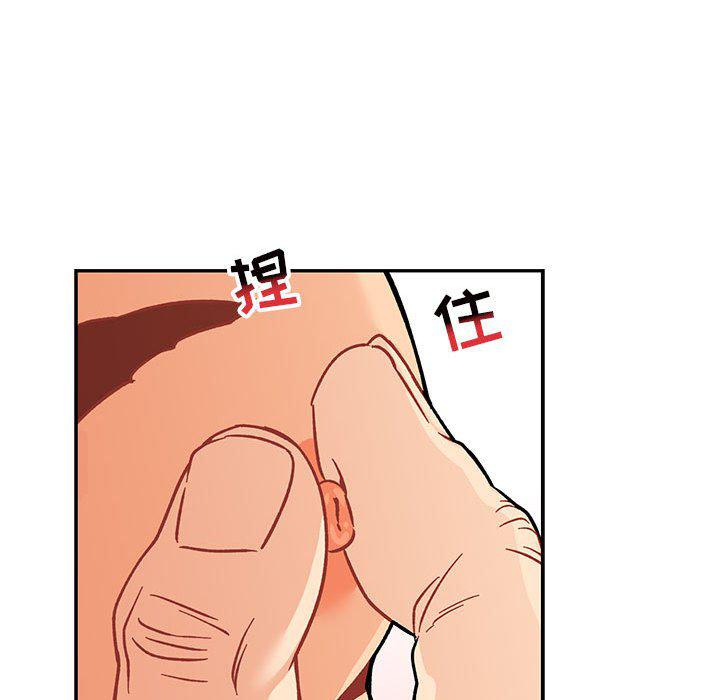 暴走漫画头像韩漫全集-第94话无删减无遮挡章节图片 