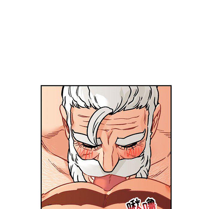 暴走漫画头像韩漫全集-第94话无删减无遮挡章节图片 