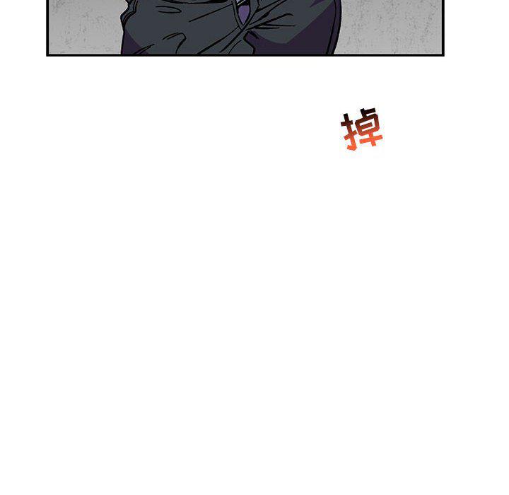 暴走漫画头像韩漫全集-第95话无删减无遮挡章节图片 