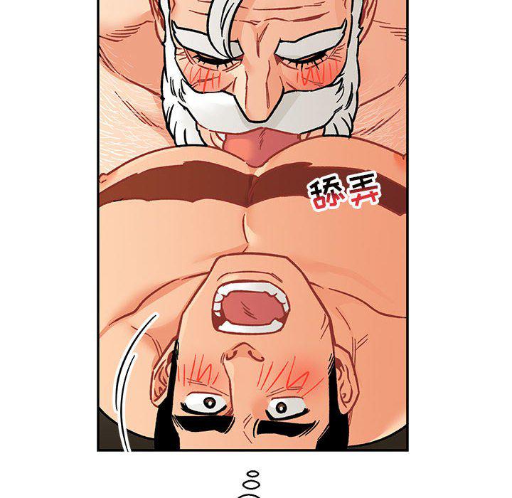 暴走漫画头像韩漫全集-第95话无删减无遮挡章节图片 
