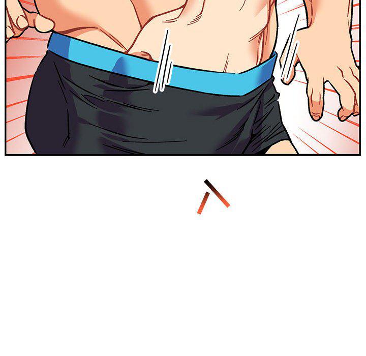 暴走漫画头像韩漫全集-第95话无删减无遮挡章节图片 