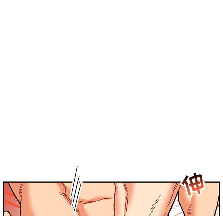 暴走漫画头像韩漫全集-第95话无删减无遮挡章节图片 