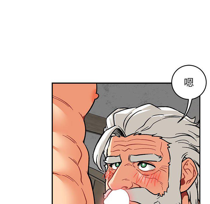 暴走漫画头像韩漫全集-第95话无删减无遮挡章节图片 