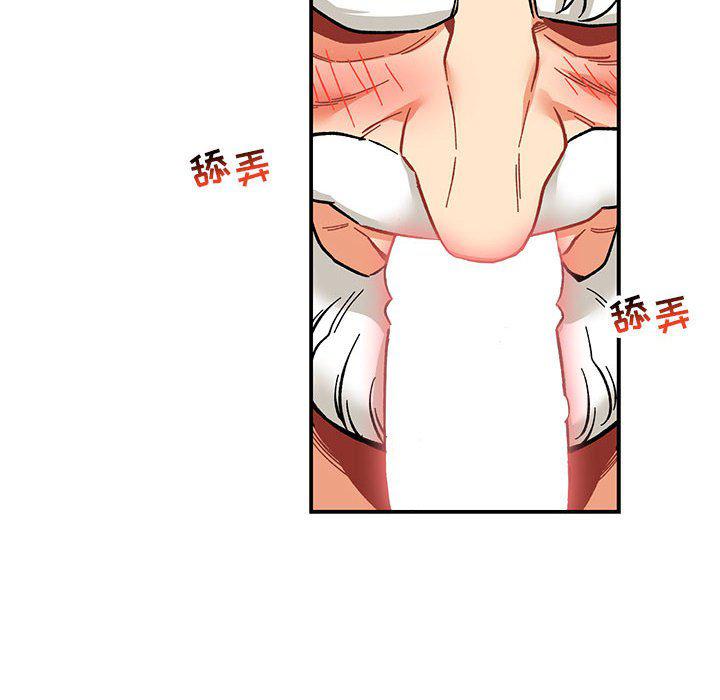 暴走漫画头像韩漫全集-第95话无删减无遮挡章节图片 