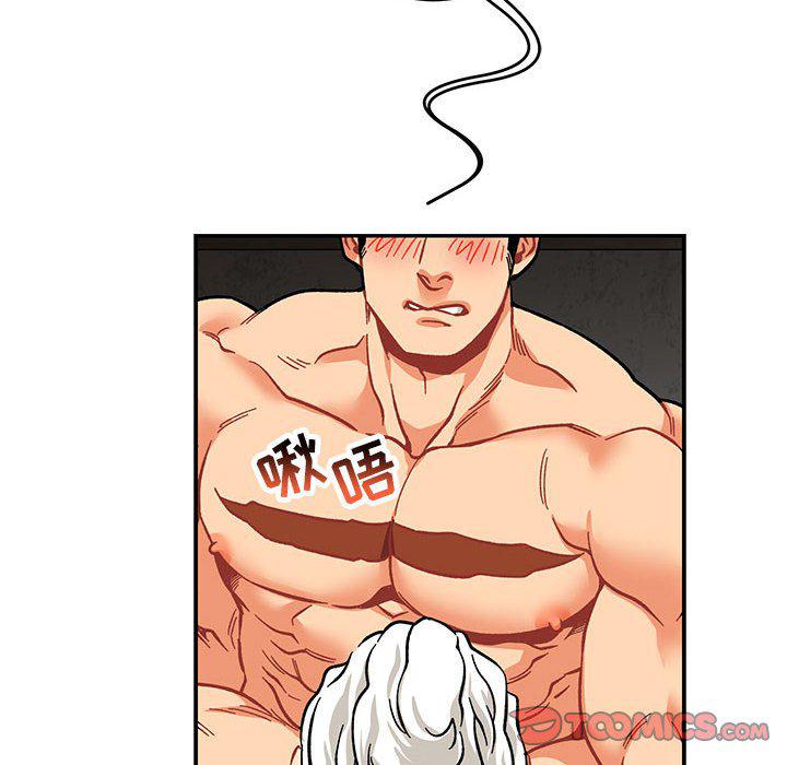 暴走漫画头像韩漫全集-第95话无删减无遮挡章节图片 