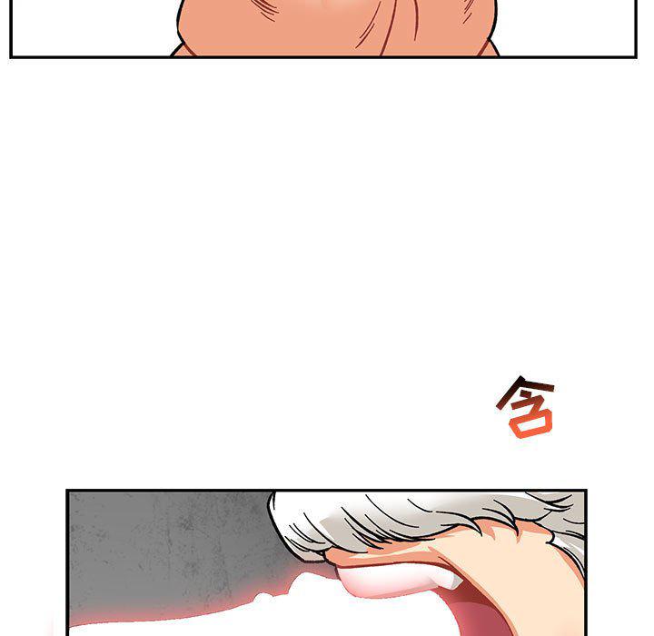 暴走漫画头像韩漫全集-第95话无删减无遮挡章节图片 