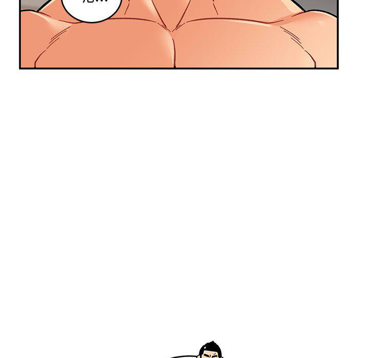 暴走漫画头像韩漫全集-第95话无删减无遮挡章节图片 