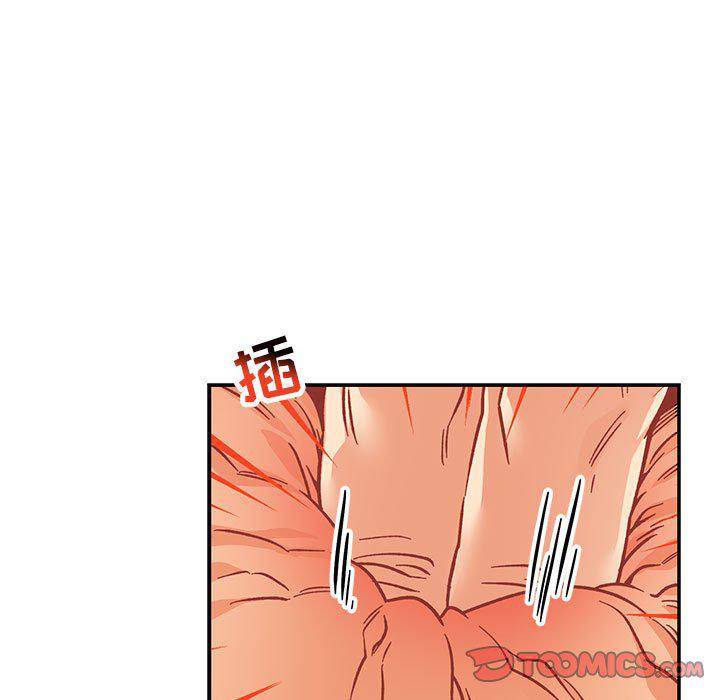 暴走漫画头像韩漫全集-第95话无删减无遮挡章节图片 